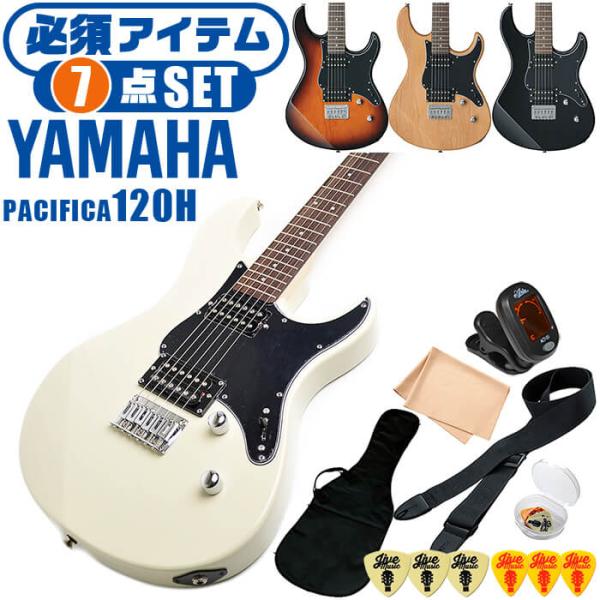Yamaha PAC120H エレキギター　初心者 楽天市場】エレキギター 初心者 セット YAMAHA 120H ヤマハ