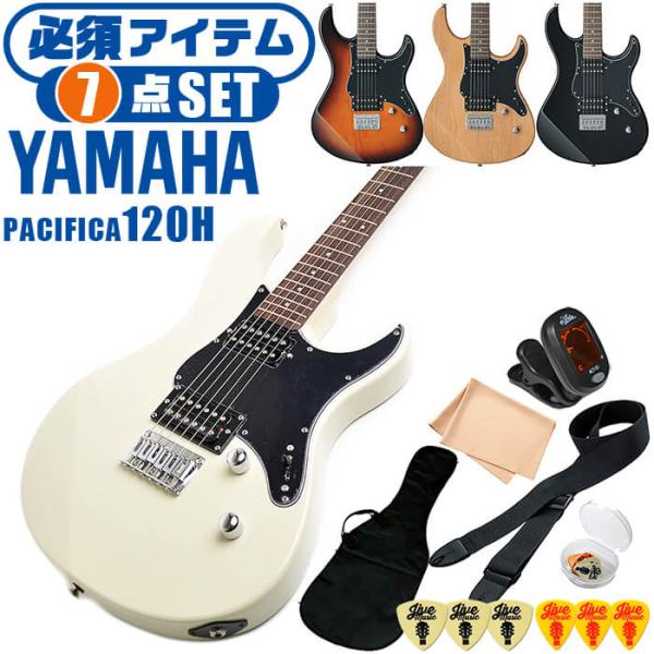 YAMAHA YAMAHA PACIFICA 120H -TBS(タバコブラウンサンバースト