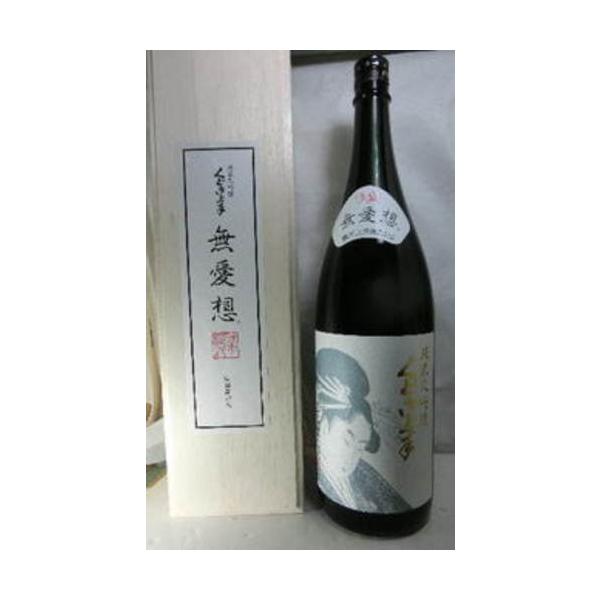 日本酒 くどき上手 無愛想 山田錦22％ 純米大吟醸生詰1800ml