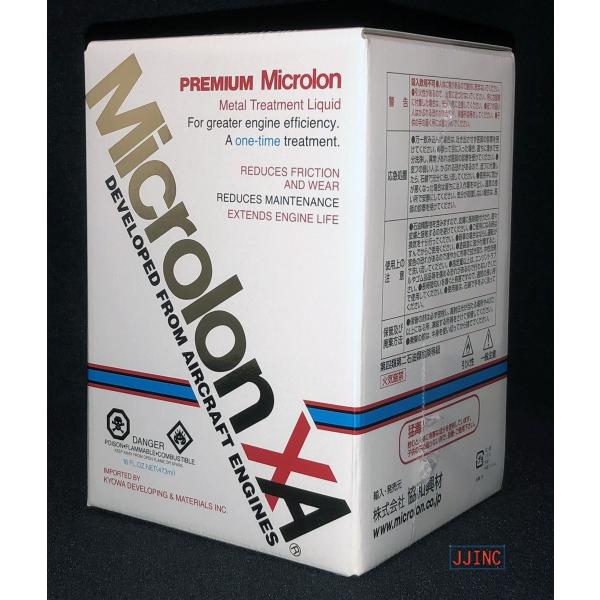 Microlon XA　16oz マイクロロンXA・Microlon XA 16oz(473ml) /【Buyee】 Buyee