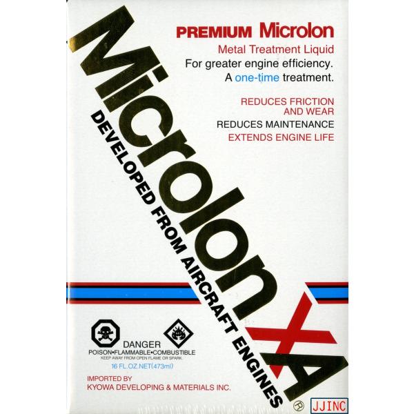 Microlon XA　16oz マイクロロンXA・Microlon XA 16oz(473ml) /【Buyee】 Buyee