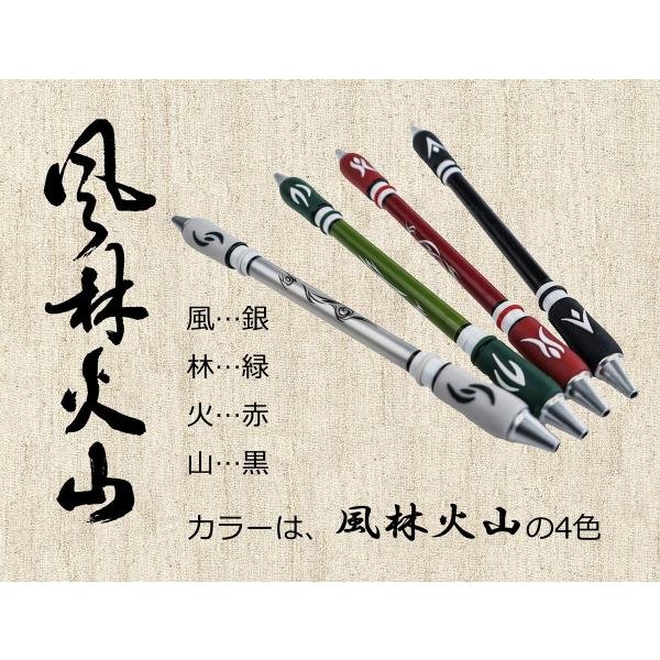 ペン回し用ペン（4色カラー選択） ペン回しペン おしゃれペン回し