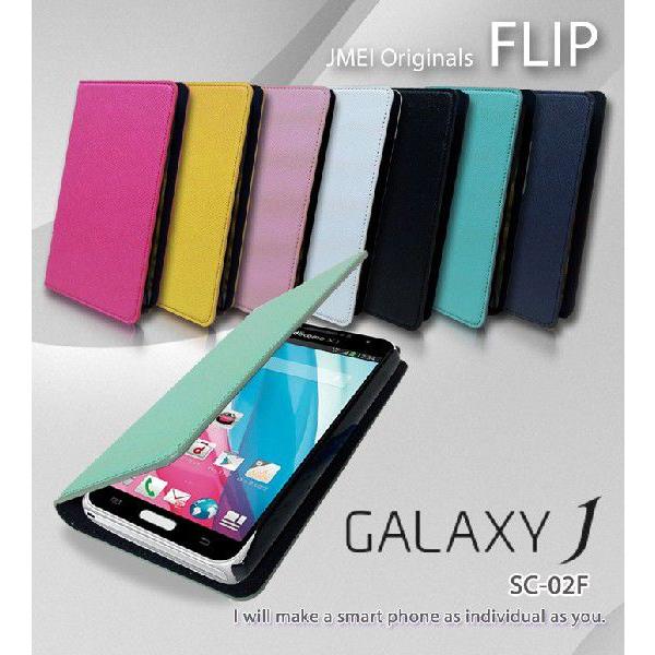 GALAXY j ケース sc-02f 手帳型 JMEI レザーケース ギャラクシーj