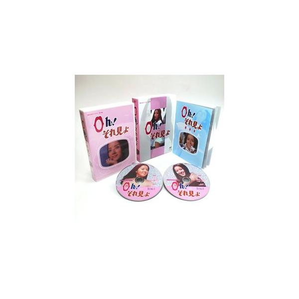 Oh！それ見よ DVD-BOX デジタルリマスター版 - DVD/ブルーレイ