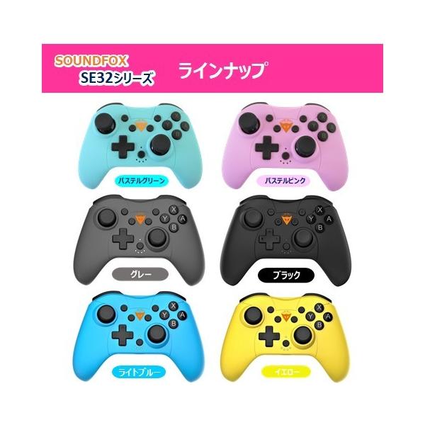 Switch用ワイヤレスProコントローラー 無線 Switch Lite対応 Nintendo