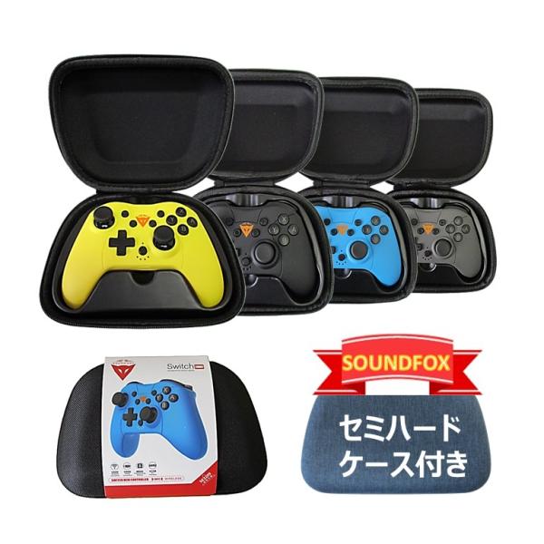 Switch用ワイヤレスProコントローラー 無線 Switch Lite対応 Nintendo