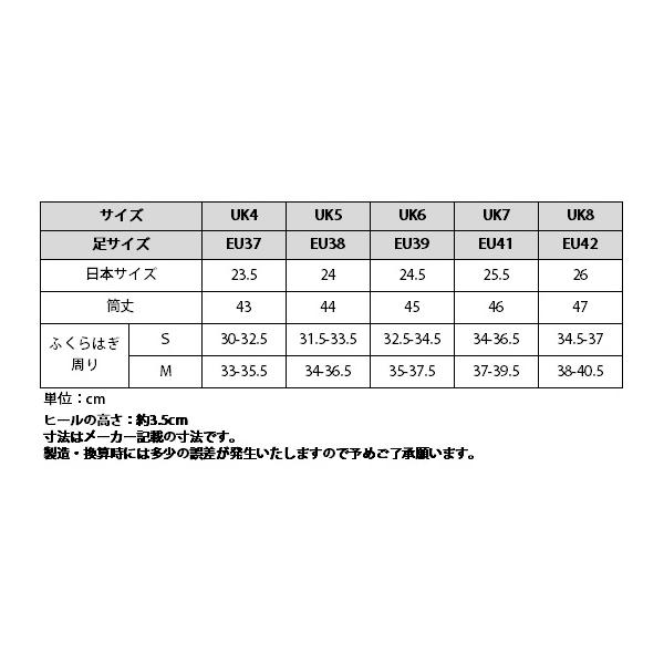 送料無料】 MORETTA アイダ 本革 ライディング ロングブーツ 乗馬