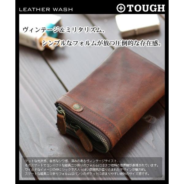 タフ TOUGH 二つ折り財布 タフ ジーンズスミス TOUGH Jeansmith レザー