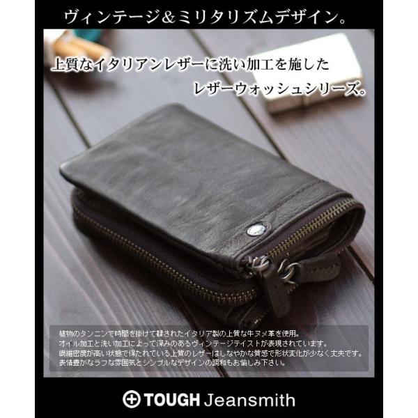 タフ TOUGH 二つ折り財布 タフ ジーンズスミス TOUGH Jeansmith レザー