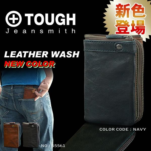 タフ TOUGH 二つ折り財布 タフ ジーンズスミス TOUGH Jeansmith レザー