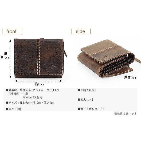 アインソフ Ain Soph 三つ折り財布 DA137-HP 財布 小銭入れ付き