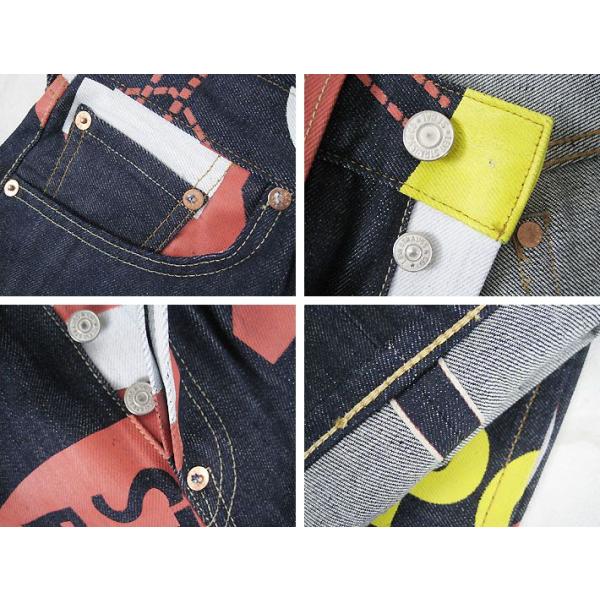 リーバイス 501XX 1937年 復刻版 LIMITED EDITION Levi's VINTAGE CLOTHING 1937年 リーバイス ヴィンテージ 501XX