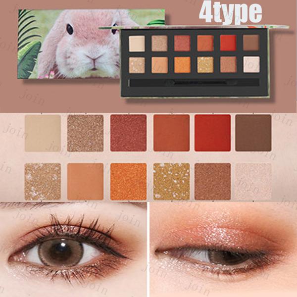 可愛い兎 虎 犬プリント 8type 送料無料 12color set アイ