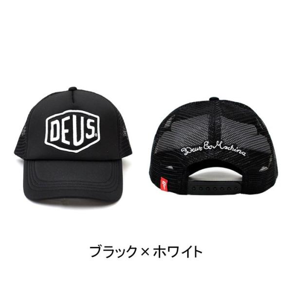 在庫処分セール」デウスエクスマキナ Deus ex Machina メッシュキャップ メンズ キャップ 刺繍入り Baylands Trucker  Cap スナップバック 帽子 父の日 /【Buyee】 Buyee - Japanese Proxy Service | Buy from Japan!