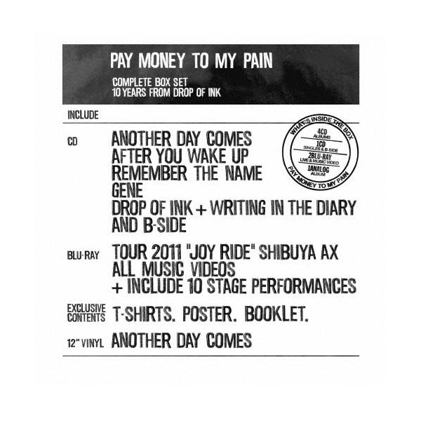 枚数限定][限定盤]Pay money To my Pain -L-(生産限定)/Pay money To