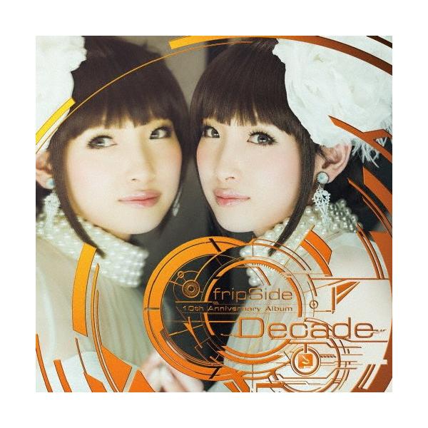 Decade/fripSide[CD]通常盤【返品種別A】 /【Buyee】 Buyee - Japanese