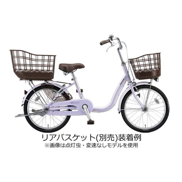 自転車 22インチ ママチャリ ブリヂストン アルミーユミニ 点灯虫 