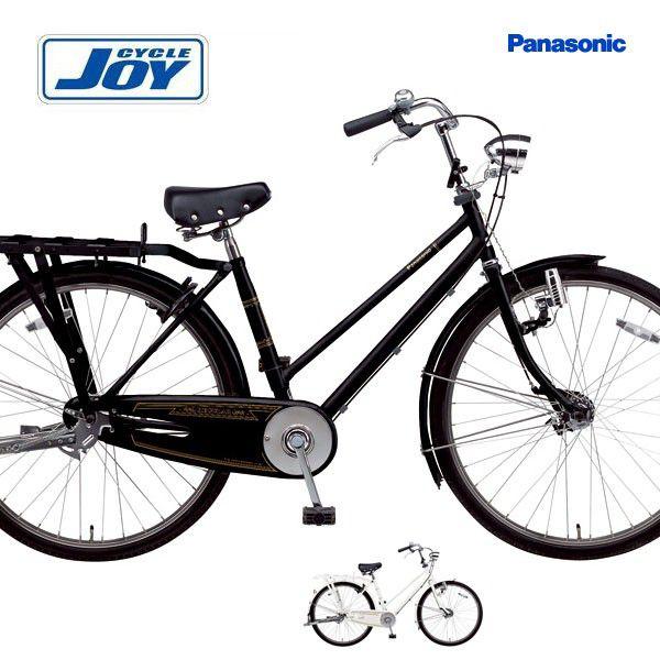 パナソニック レギュラー B-RG61A 26インチ 業務用自転車
