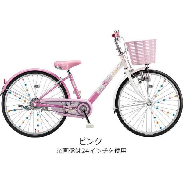 simalisa。ブリジストン　エコパルモカ24 simalisa様専用。ブリジストン エコパルモカ24 - メルカリ