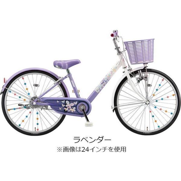 ブリヂストン エコパル　自転車　20 女の子用 【大阪引き取り】 BRIDGESTONE 子供用自転車 ブリヂストン エコパル 20インチ