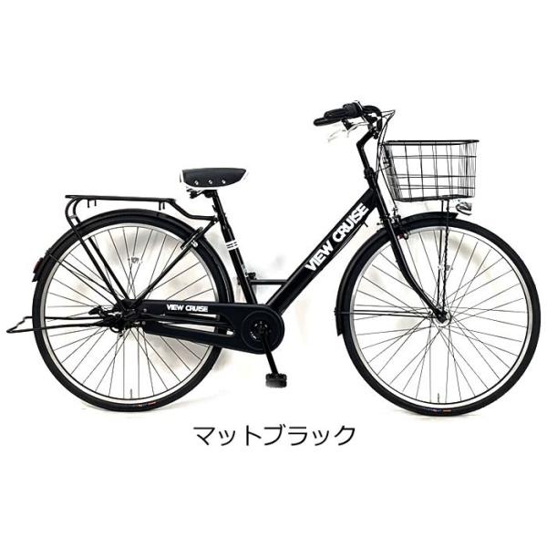 自転車 C.Dream/PROGEAR ビュージュニア 20インチ 福岡（こども