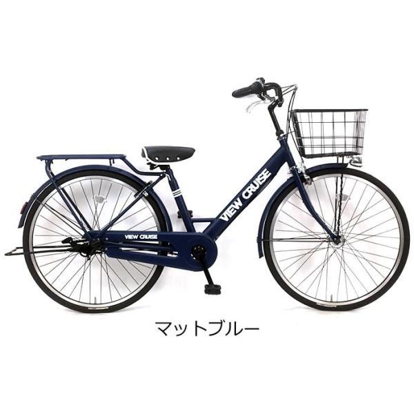 C.Dream/PROGEAR ビュークルーズ 27インチ 内装3段変速付 シティサイクル 通勤用自転車 通学用自転車 ビュークルーズ  /【Buyee】 Buyee - Japanese Proxy Service | Buy from Japan!