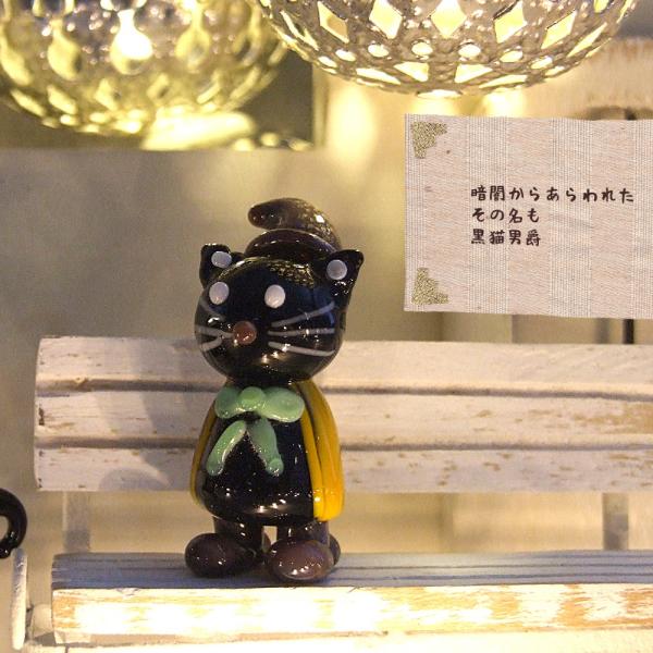 ハロウィンの準備をしよう！　ガラス細工　ミニチュア ハロウィン お化け ガラス細工ミニチュア 飾り グラススクエア