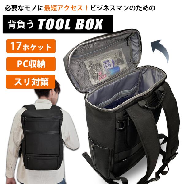 ✺No.11✺ 様 フロンテック スピナー 68 エキスパンダブル ブラック｜スーツ