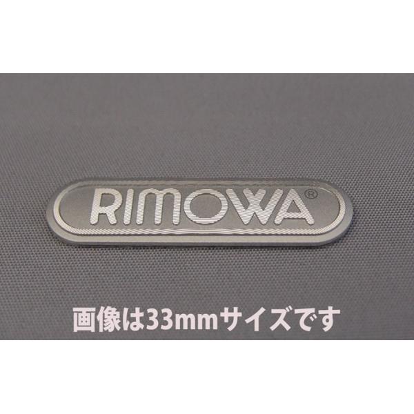 アルミロゴシール 横幅33mm 1枚 リモワ RIMOWA 純正パーツ /【Buyee】 Buyee - Japanese Proxy Service  | Buy from Japan!