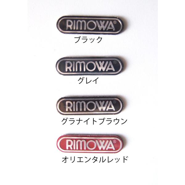 アルミロゴシール 横幅33mm 1枚 リモワ RIMOWA 純正パーツ /【Buyee】 Buyee - Japanese Proxy Service  | Buy from Japan!