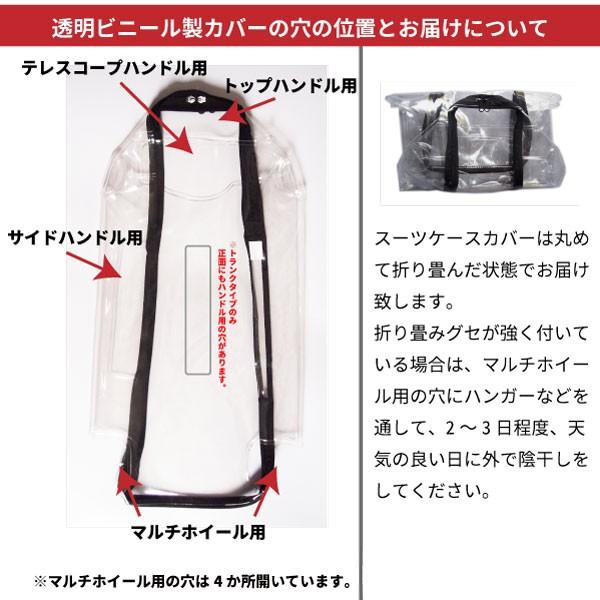 RIMOWA リモワ サイドハンドル仕様 スーツケース RIMOWA TOPAS、ハンドルを革の持ち手にカスタム制作 | 頑固オヤジ店主