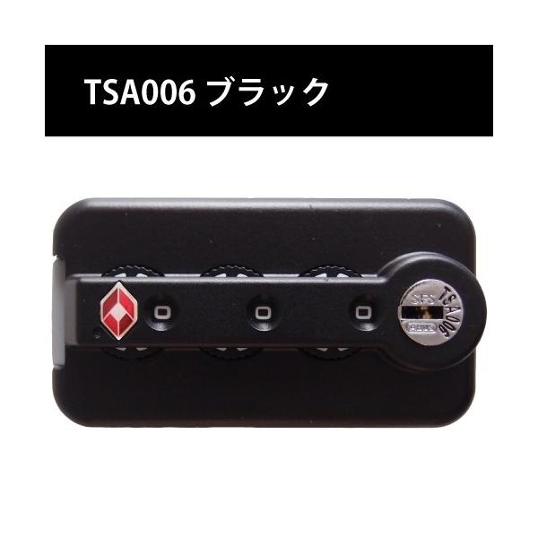 【新品・未使用】RIMOWA リモワ TSAロック TSA006 チタン TSA006 TSAロック 1個 リモワ RIMOWA 純正パーツ TOPASやリンボ