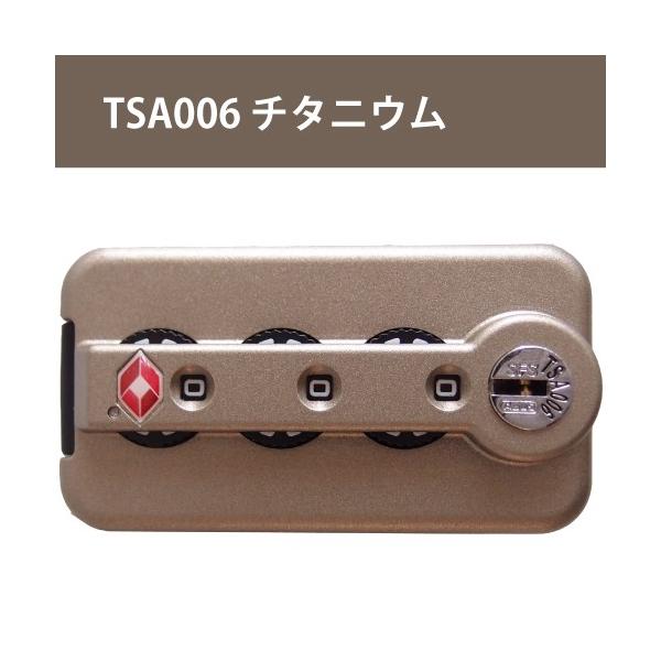 TSA006 TSAロック 1個 リモワ RIMOWA 純正パーツ TOPASやリンボ