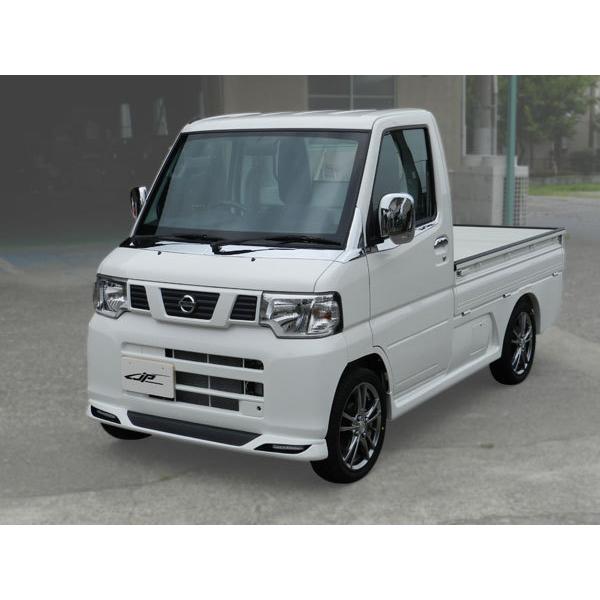 日産 U61T/U71T クリッパー・三菱 U62T/U72T ミニキャブ フロントスポイラー（LED付き）※無塗装 軽トラ エアロ パーツ  /【Buyee】