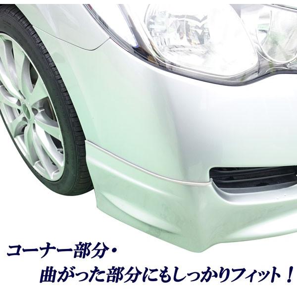 最大52%オフ! エアロ スポイラー用 隙間パッキン モール 両面テープ付き グレー 5M 即発送☆エアロ スポイラー用 隙間パッキン モール 両面テープ付 ホワイト 5M