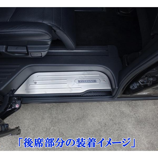 日産 エルグランド E52系 前期後期共通 青色 ブルー LED ドア