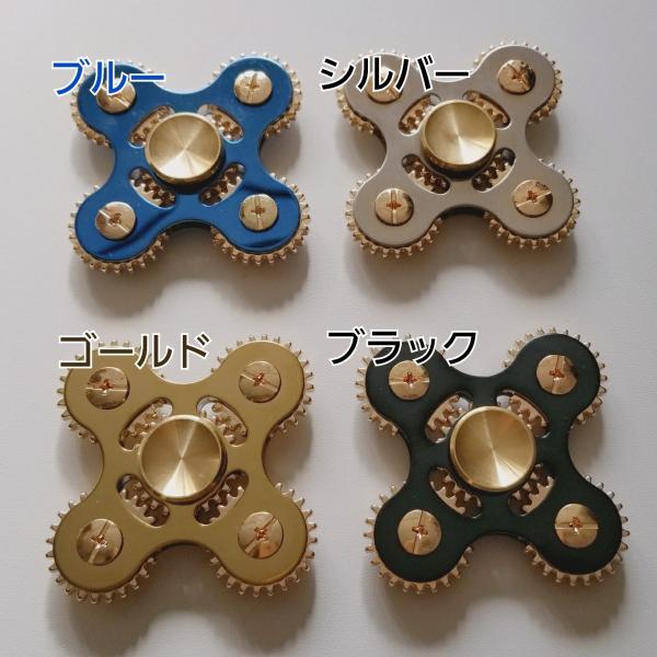 1台4役のハンドスピナーが最高だった！ unboxing 4in1 fidget
