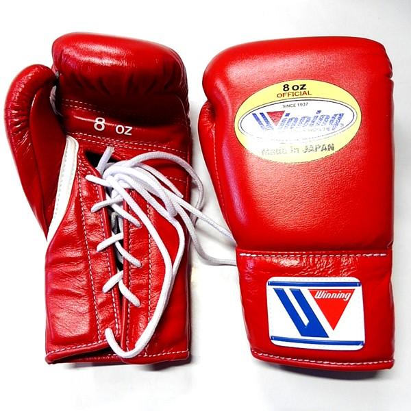 ウイニング ボクシンググローブ ひも式 8オンス MS-200 winning boxing