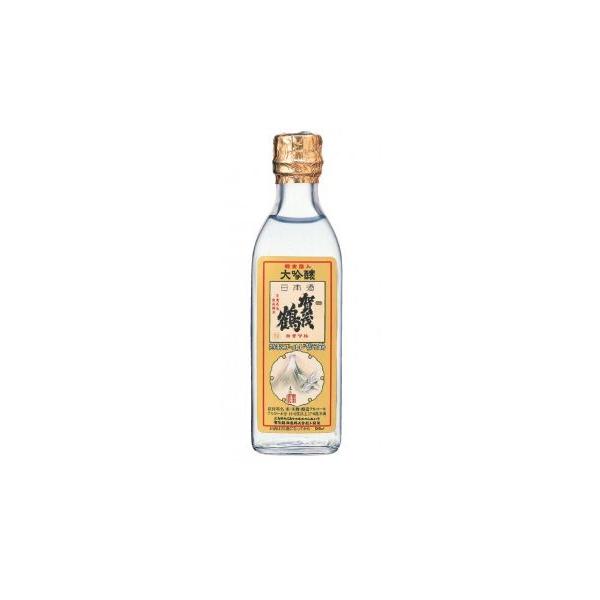大きめ　タルに座ったお酒を飲んでるおじさん　オブジェ うつみとおる_おどる ゲッダンおじさん 側転おじさん | EVERY