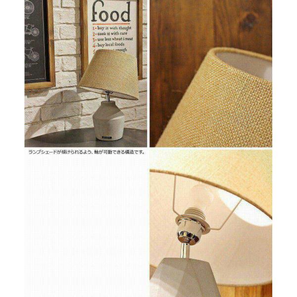 JOURNAL STANDARD FURNITURE ジャーナルスタンダードファニチャー LE HAVRE TABLE LAMP M ル・アーブル テーブル  ランプ M /【Buyee】