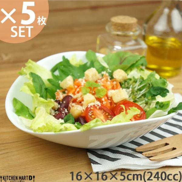 5枚セット 16cm楕円ボウルS/ホワイト 240cc/白/食器/白磁/オーバル