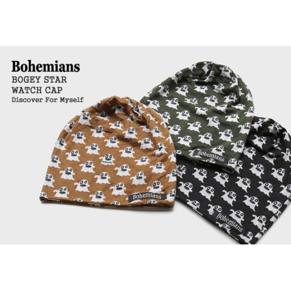 ボヘミアンズ　bohemians ワッチ　ビニー ３個 BOHEMIANS （人気第3位）ボヘミアンズ Bohemians スモールボギー