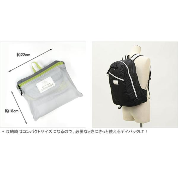 クーポンで20%OFF]30%OFF グレゴリー/GREGORY デイパックLT リュック バッグパック パッカブル ザック 折りたたみ DAY  PACK LT 854071408 /【Buyee】 Buyee - Japanese Proxy Service | Buy from Japan!