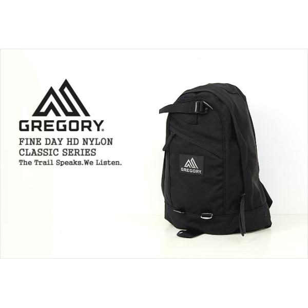 クーポンで20%OFF]10%OFF グレゴリー/GREGORY ファインデイバリスティック(HDナイロン) デイパック リュック ザック FINE  DAY BAL. 77658 /【Buyee】