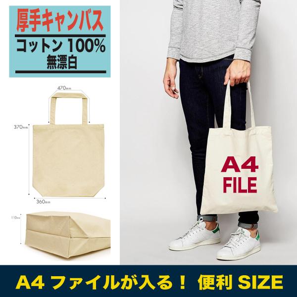 大谷翔平 トートバッグ デコピン グッズ MLB ドジャース メンズ a4