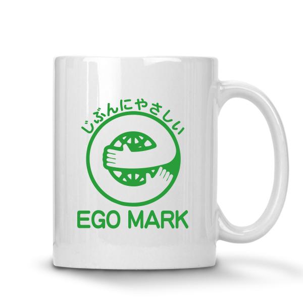 おもしろ マグカップ パロディマグカップ おもしろグッズ 雑貨