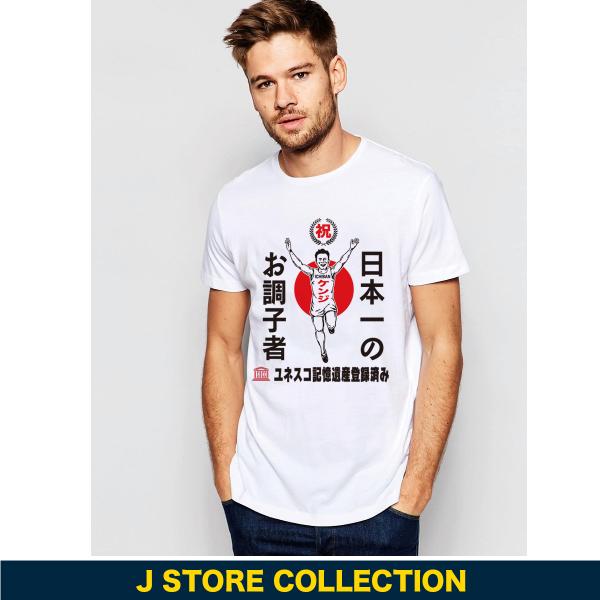 ブランド パロディ Tシャツ 大きいサイズ 5L対応 速乾ドライ メンズ