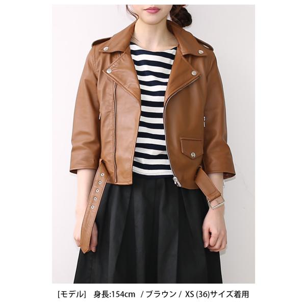 レザージャケット ライダース ダブルライダース 革ジャン レディース 