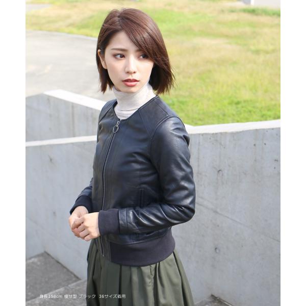 本革 リブ ノーカラー レザージャケット レディース ラムレザー