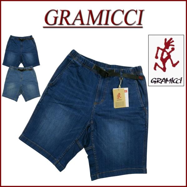 GRAMICCI グラミチ DENIM ST-SHORTS ストレッチデニム ST ショート